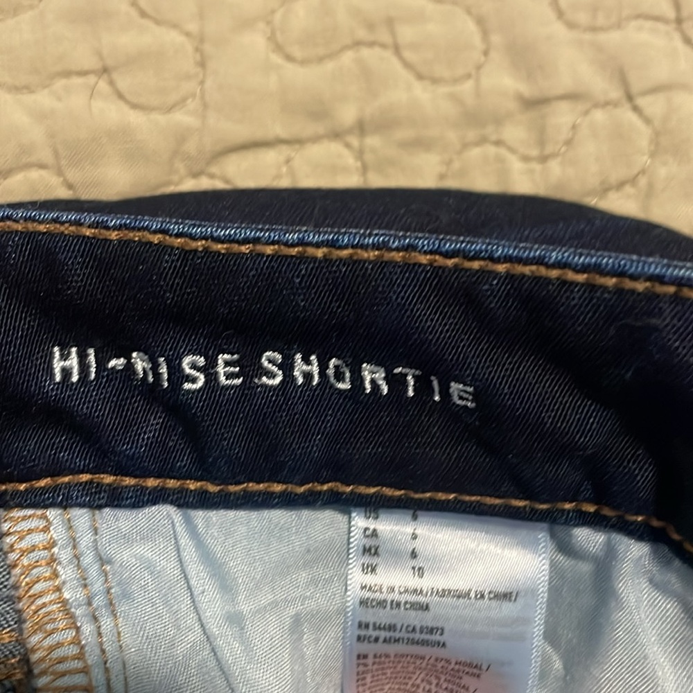 Hi-Rise Shortie - Picture 3 of 3